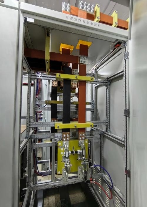 实验室配电系统工程