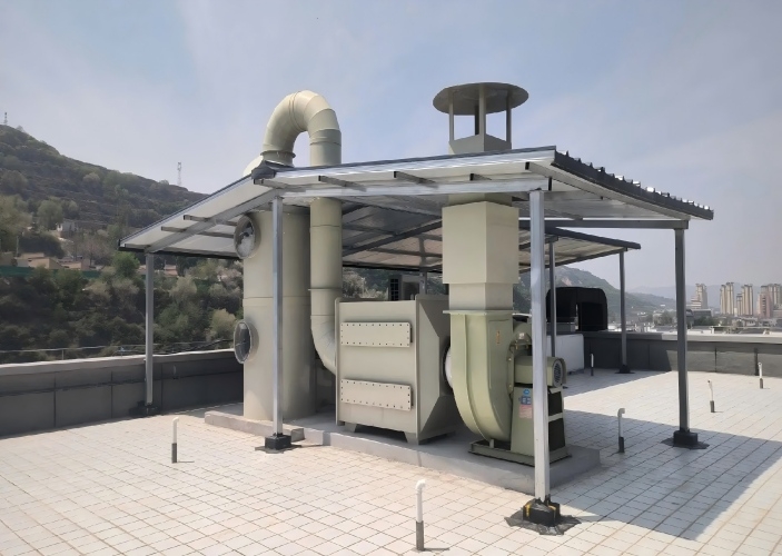 实验室废气处理工程